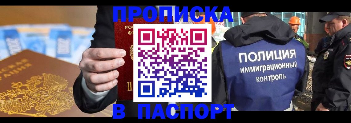 регистрация для школы в Тетюшах